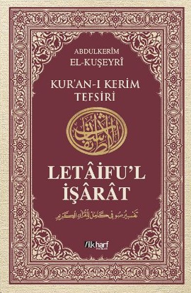 Letaifu'l İşarat - Kuşeyri Tefsiri Cilt: 4