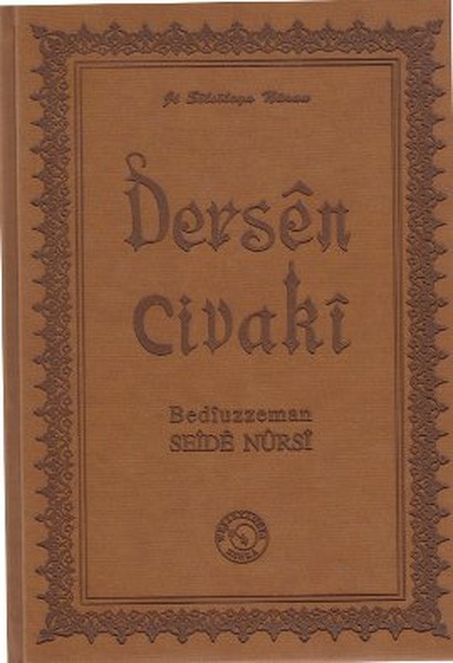 Dersen Civaki