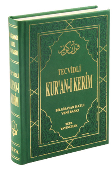 Tecvidli Bilgisayar Hatlı Tecvid Kuralları Kur'an-ı Kerim | Fiyat Arşivi