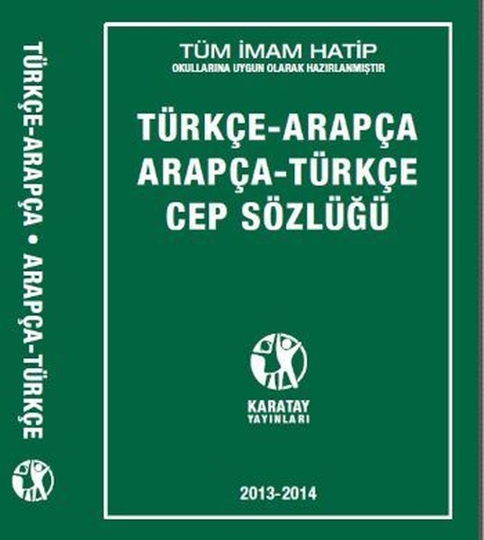 Türkçe - Arapça / Arapça - Türkçe Cep Sözlüğü