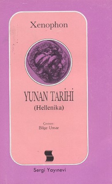 Yunan Tarihi