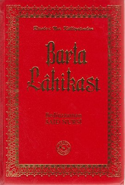 Barla Lahikası (Büyük Boy)