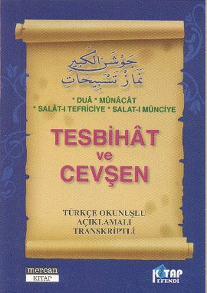 Tesbihat ve Cevşen (Cep Boy)