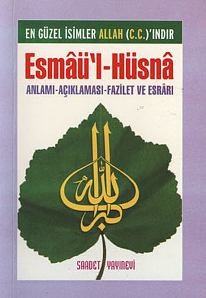 Esmaü'l-Hüsna (Cep Boy)