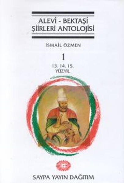 Alevi - Bektaşi Şiirleri Antolojisi 5 Cilt Takım