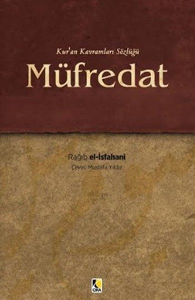 Müfredat