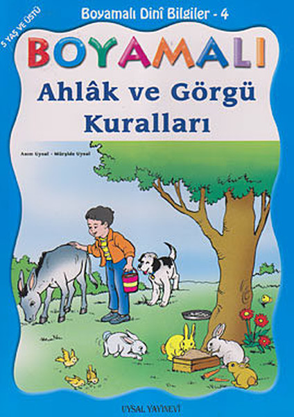 Boyamalı Dini Bilgiler 4 - Ahlak ve Görgü Kuralları