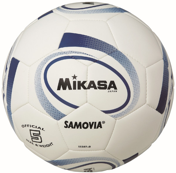 Mikasa SS507B Futbol Topu