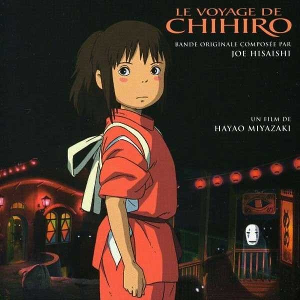 Chihiro текст. Тихиро. Spirited away OST. Le Voyage de Chihiro Постер.