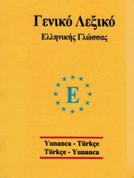 Üniversal sözlük  Yunanca -Türkçe ve Türkçe Yunanca