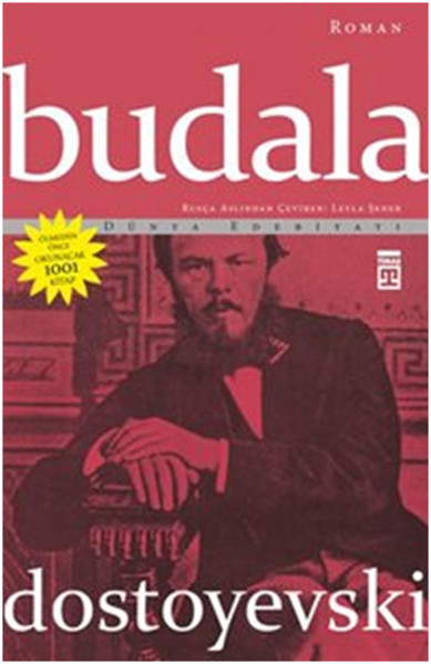 dostoevsky double pdf