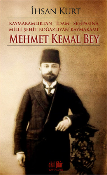 Mehmet Kemal Bey