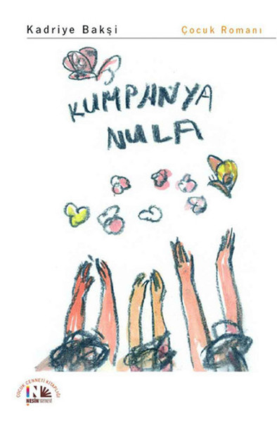 Kumpanya Nula