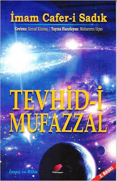 Tevhid-i Mufazzal