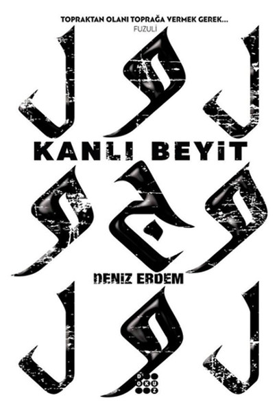 Kanlı Beyit | D&R - Kültür, Sanat ve Eğlence Dünyası