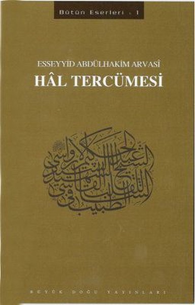 Hal Tercümesi