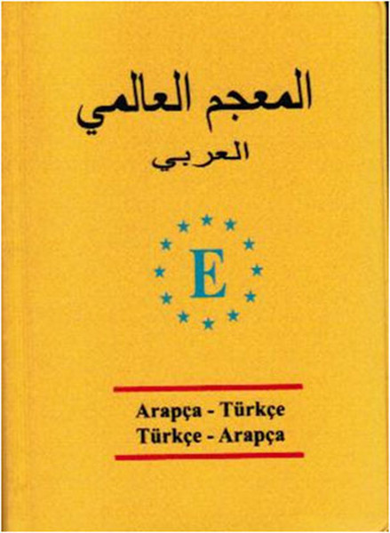 Arapça -Türkçe ve Türkçe - Arapça