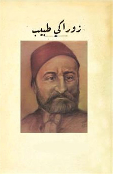 Zoraki Tabib Osmanlıca