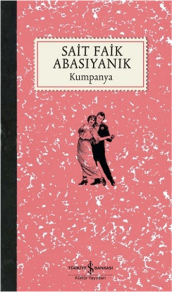 0000000619228-1.jpg