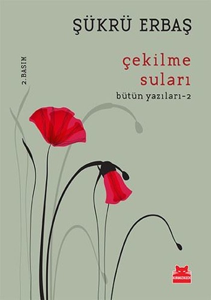 Çekilme Suları