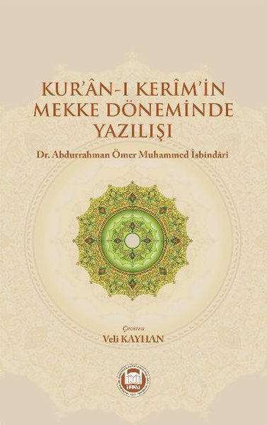 Kur'an-ı Kerim'in Mekke Döneminde Yazılışı