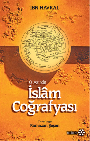 10. Asırda İslam Coğrafyası