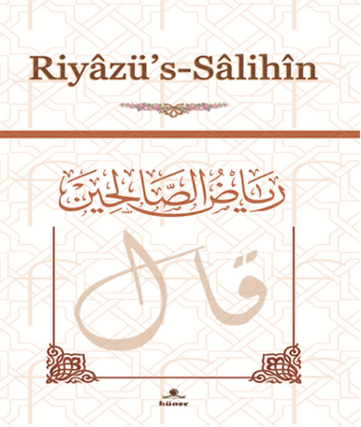 Riyazü's Salihin
