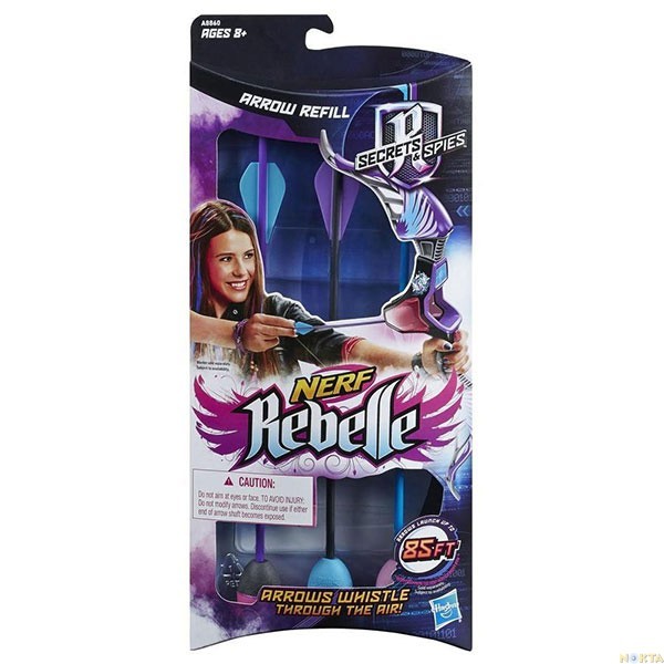 nerf rebelle secret and spies nerf rebelle secret and spies