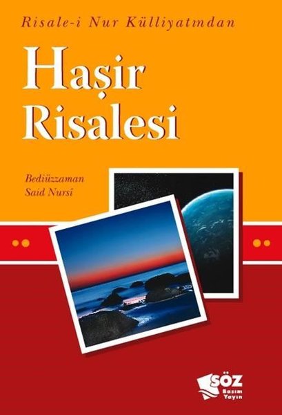 Haşir Risalesi