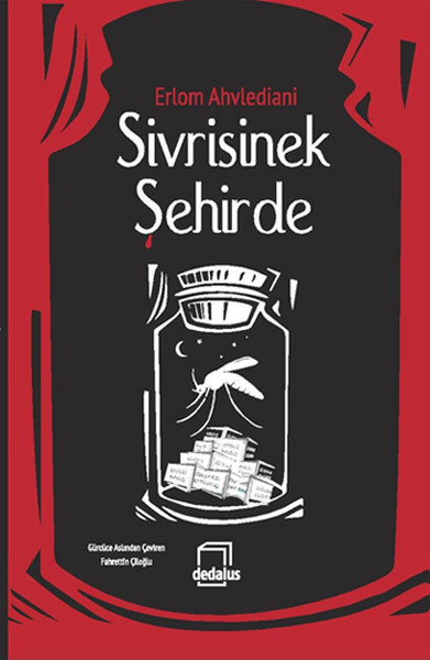 Sivrisinek Şehirde