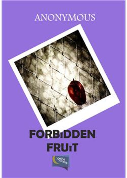 Forbidden fruit код патрона