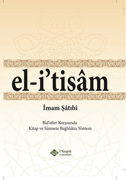 El-i'tisam