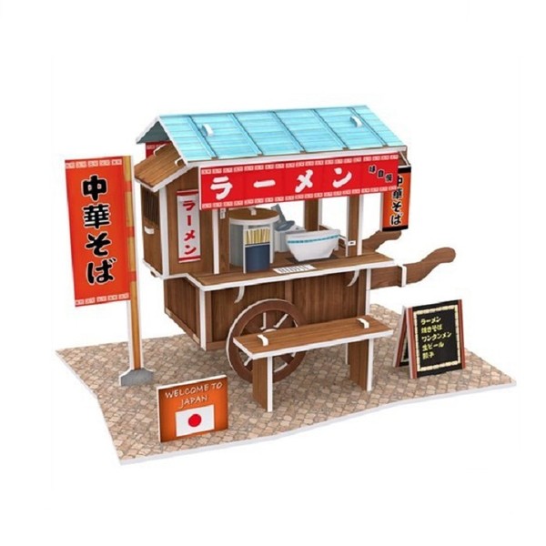 CubicFun 3D Japon Seyyar Arabası W3103H