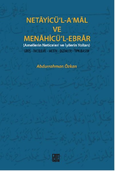 Netayicü'l-A'mal Ve Menahicü'l-Ebrar