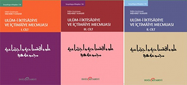 Ulum-u İktisadiye ve İçtimaiye Mecmuası - 3 Cilt Takım