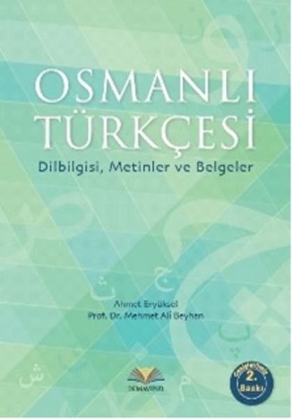 Osmanlı Türkçesi