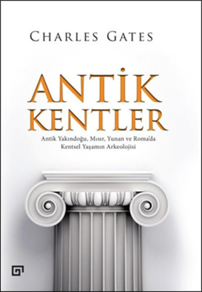 Antik Kentler