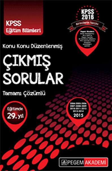 Pegem 2016 Kpss Egitim Bilimleri Konu Konu Duzenlenmis Tamami Cozumlu 2004 2015 Cikmis Sorular D R Kultur Sanat Ve Eglence Dunyasi