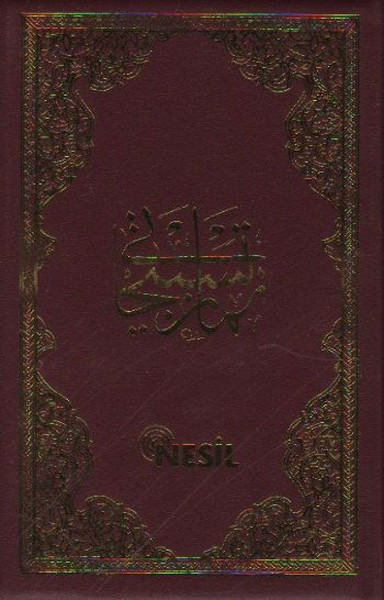 Açıklamalı Namaz Tesbihatı Plastik