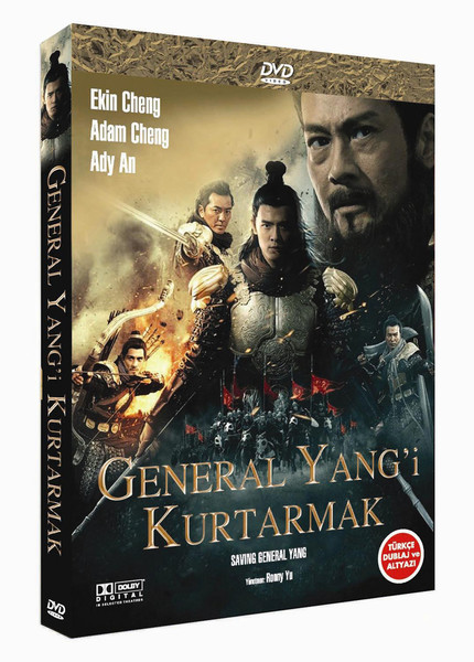 Saving General Yang - General Yang'i Kurtarmak