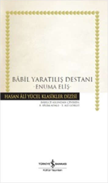 Babil Yaratılış Destanı