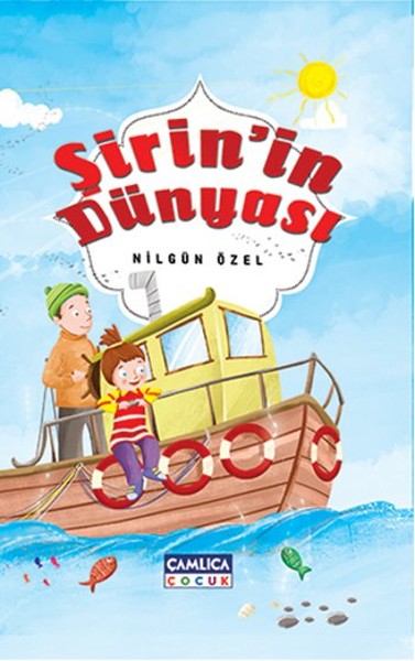 Şirin'in Dünyası