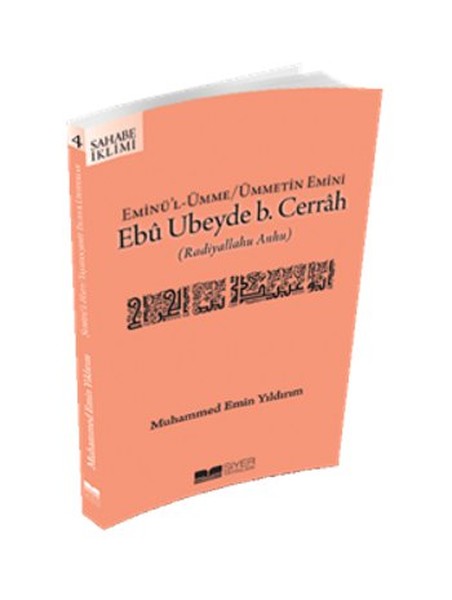 Ebu Ubeyde B. Cerrah