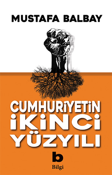 Cumhuriyetin İkinci Yüzyılı