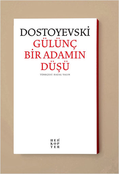 0000000690645-1.jpg