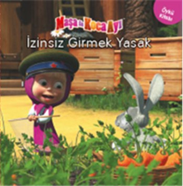 Maşa İle Koca Ayı - İzinsiz Girmek Yasak