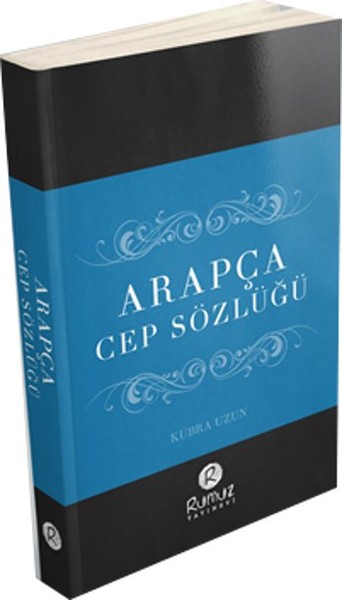 Arapça Cep Sözlüğü