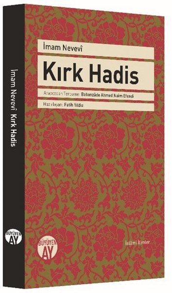 Kırk Hadis