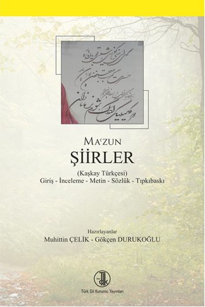 Şiirler