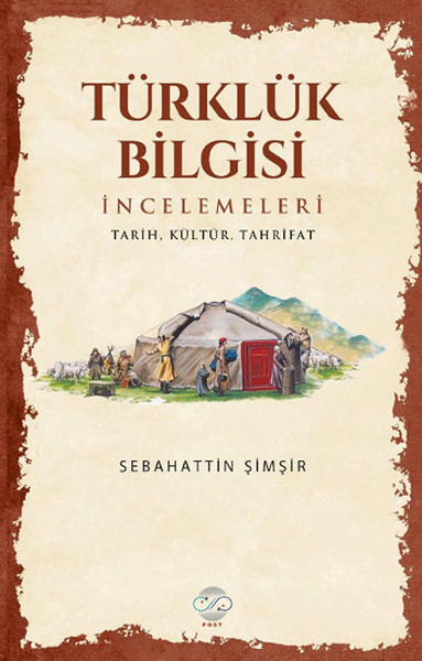 Türklük Bilgisi İncelemeleri